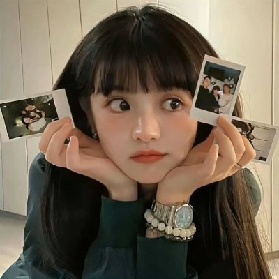 不要先生与好的女士
